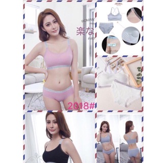 Bộ đồ lót Hàn Quốc