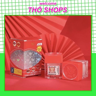 Dưỡng Môi Mỹ Hương Chính Hãng