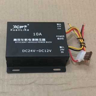 Bộ chuyển đổi nguồn 24v xuống 12v 15a