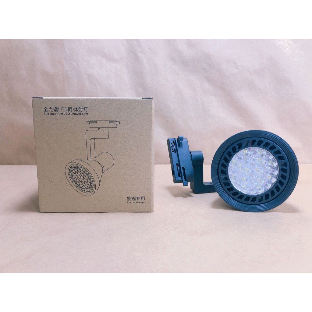 ĐÈN RỌI RAY WEEK RGB 30W  CHIẾU SÁNG CHO CÂY TRONG NHÀ - ĐÈN CHÍNH HÃNG WEEK