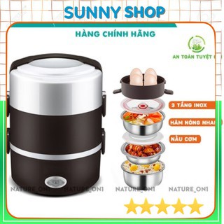 Hộp cơm giữ nhiệt ⚡️𝐅𝐑𝐄𝐄 𝐒𝐇𝐈𝐏⚡️ Cặp lồng cơm cắm điện lõi inox hâm nóng thức ăn nhanh