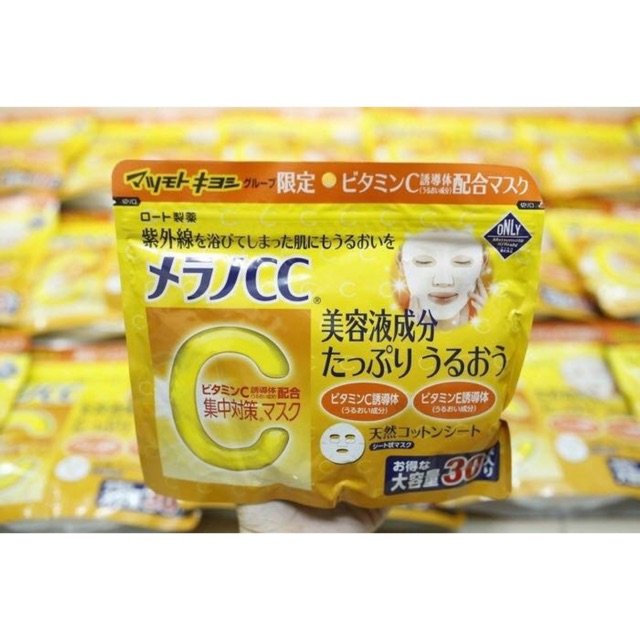 Mặt nạ bịch Melano Cc nội địa Nhật