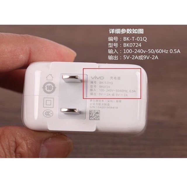 Bộ sạc nhanh chuẩn Vooc Vivo zin