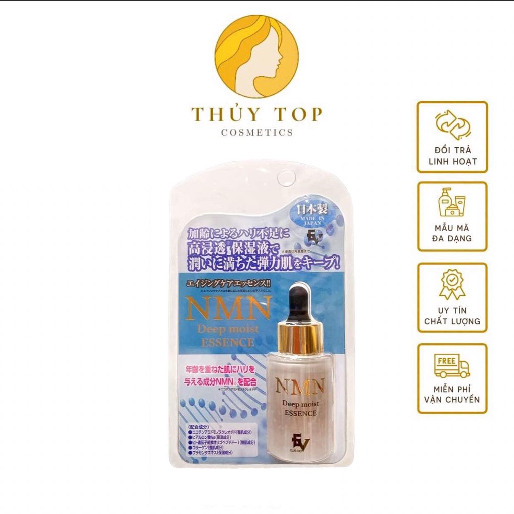 Serum NMN Tế Bào Gốc Tái Tạo Phục Hồi Trẻ Hóa Da Deep Moist Essence Nhật Bản 30ML