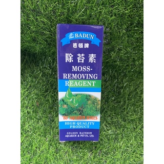 {SALE SỐC} Thuốc diệt rêu Badun (125ml), diệt rêu, phòng ngừa rêu gây bẩn cho bể cá cảnh, hồ cá, hồ thủy sinh