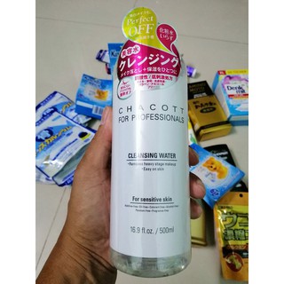 Tẩy Trang Chacott 500ML