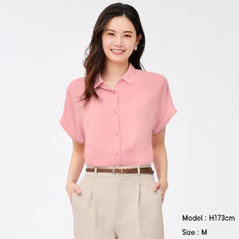 Áo Sơ Mi Gu không nhăn