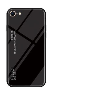 Tempered Glass Case For iPhone 7/8 Luxury Gradient Back Cover