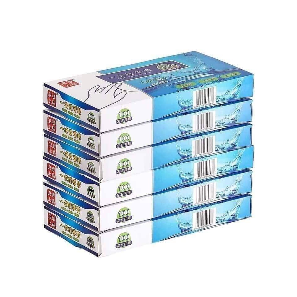 MVP120 Hộp 200 Găng Tay Nilong Dùng 1 Lần - Mỏng/Dai