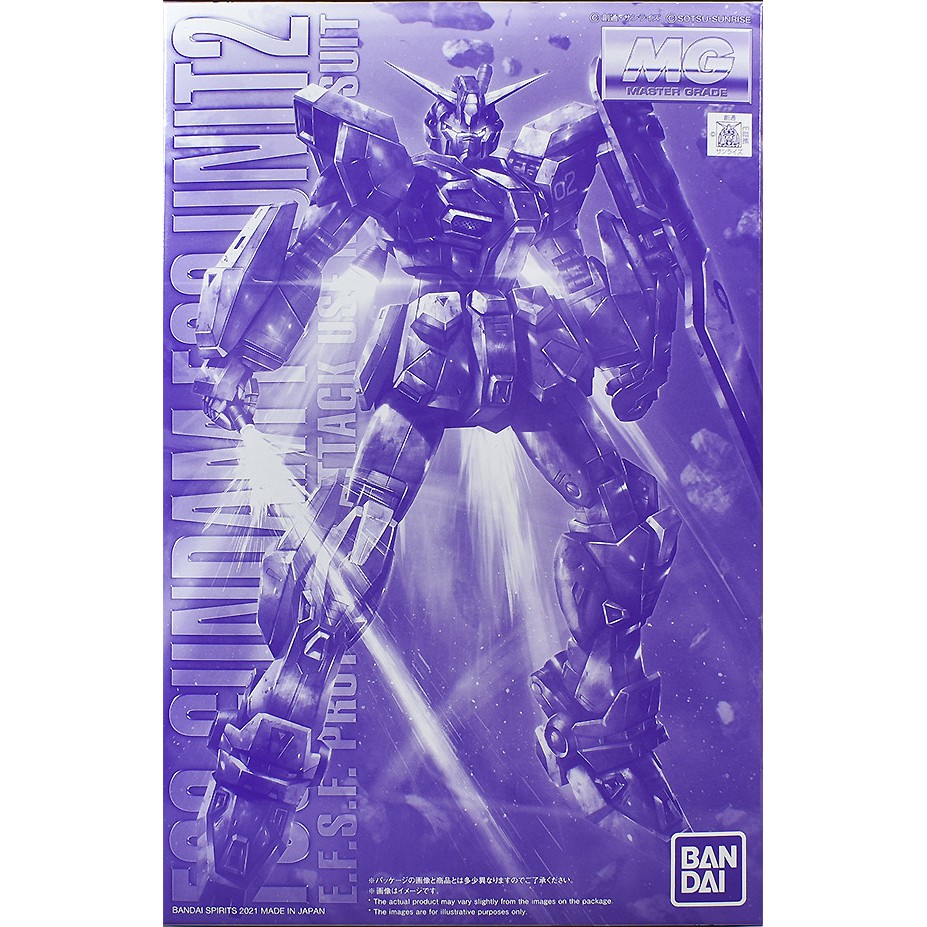 Mô Hình Lắp Ráp Gundam MG F90 Unit 2