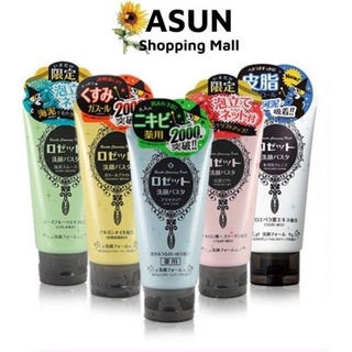 Sữa Rửa Mặt Rosette Cleansing Paste Nhật Bản 120g Ngừa Mụn, Se Khít Chân Lông