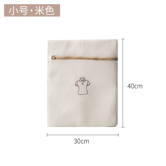 Bộ Set 6 Túi Giặt Cao Cấp 3 Lớp Quần áo, Đồ Lót Cho Máy Giặt B118
