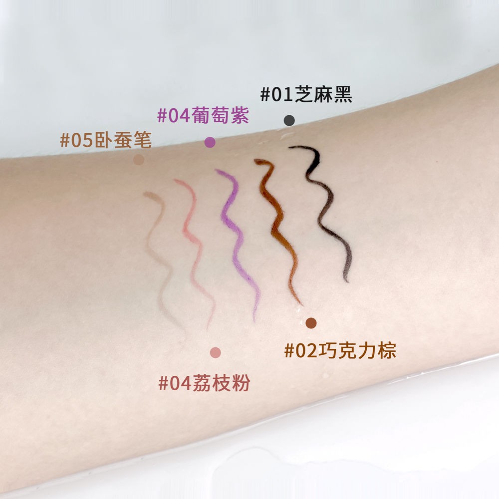 Bút kẻ mắt kháng nước và mồ hôi 11.8 | BigBuy360 - bigbuy360.vn