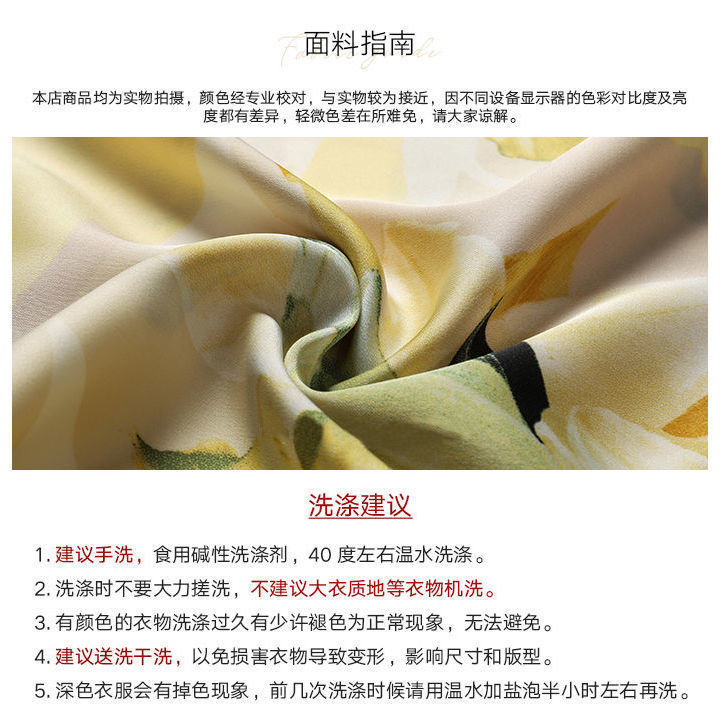 Áo Lửng Hai Dây Phong Cách Quyến Rũ Dành Cho Nữ