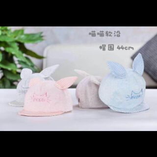 Mũ cho bé 800k/20chiếc