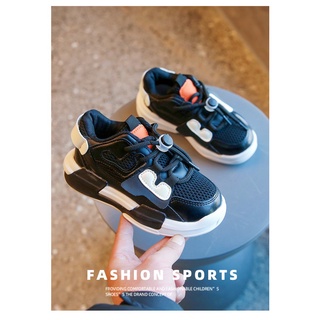 Giày bata giày thể thao sneaker cho bé trai bé gái quảng châu năng động