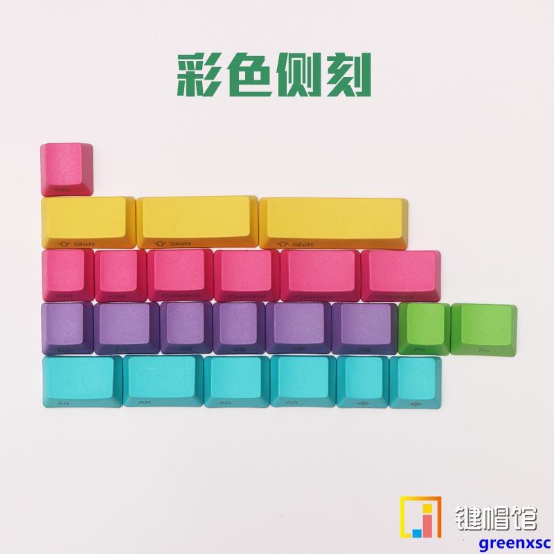 Nắp đậy bàn phím cơ oem cmyk rgby màu đỏ/xanh dương/vàng/xanh lá cây chất lượng cao | BigBuy360 - bigbuy360.vn