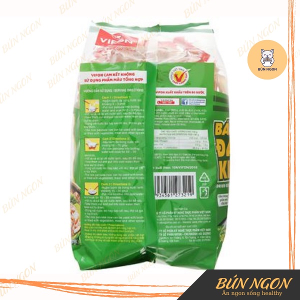 Bánh Đa Cua Hải Phòng, Bánh Đa Đỏ Khô Vifon - Hỏa Tốc - Bún Ngon 300g