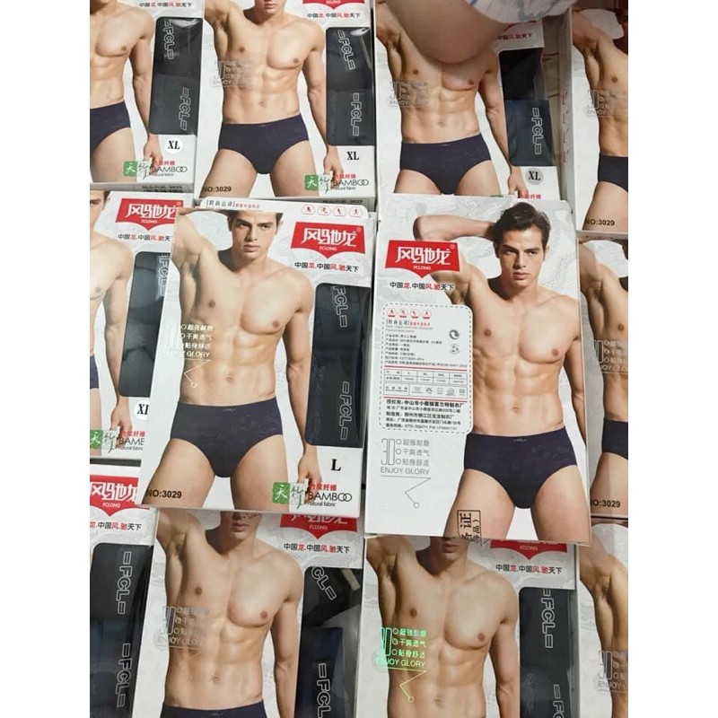 (Hộp 2 cái) Quần lót/ sịp chéo hoạ tiết hàng QCCC. Chất cotton lạnh thoáng mát, mềm mại. Ảnh thật. SUMO Underwear