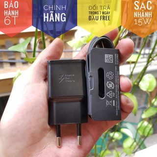 Bộ sạc nhanh 15W Galaxy S10 / S10 Plus Chính Hãng