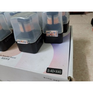 củ micro BBS S40 X40