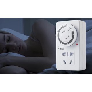 Ổ cắm hẹn giờ
