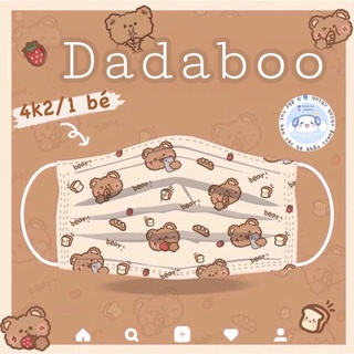 Khẩu trang dễ thương gấu 🐻