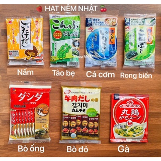 Hạt nêm nhật hãng ajinomoto nhiều vị cho bé ăn dặm