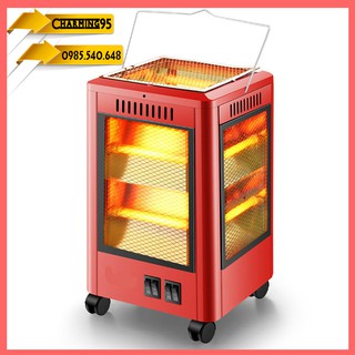 LÒ SƯỞI 5 CHIỀU RE0352