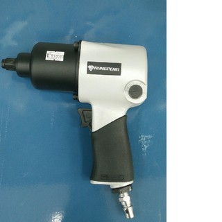 Súng vặn Bu lông bằng khí nén RongPeng model RP7430