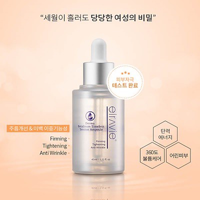 Tinh chất chống lão hóa Botalinum Timeless Tension Ampoule Elravie - The Beauty Guide