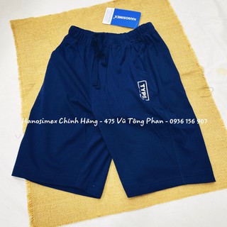 QUẦN NGỐ BÉ TRAI ET_LE224I