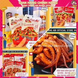 [Xả Kho] [HOT] RÂU MỰC-SỤN GÀ- XÁCH BÒ TỨ XUYÊN BÀ GIÀ NỘI TRỢ GÓI 12g