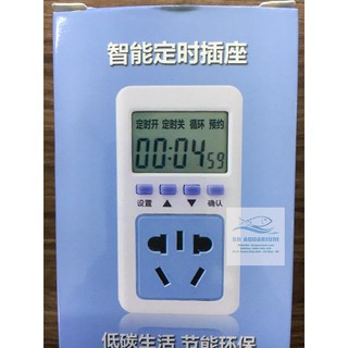 Đồng hồ hẹn giờ điện tử Mius