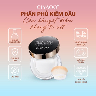 Phấn Phủ Kiềm Dầu CIYAOO - Che Khuyết Điểm, Chống Nước Lâu Trôi 10g