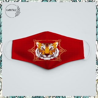 Khẩu Trang Chống Tia UV Hình Lộc Xuân SANTAL Vải Poly Cotton 100%, Ngăn Bụi Mịn, Kháng Khuẩn, Chống Giọt Bắn FM01010138