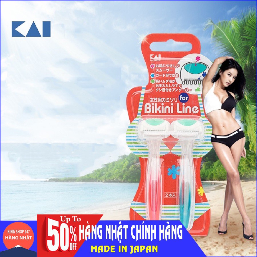 Set 2 dao cạo vùng Bikini KAI Nhật Bản