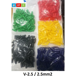CHỤP NHỰA V2.5 CHO COSE 2.5MM2, Giá cho 100 cái/ bịch