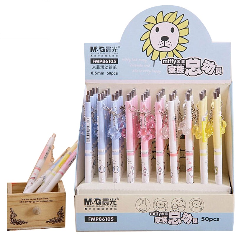 Bút chì kim cute  M&amp;G ngòi 0,5mm có móc treo ngộ nghĩnh ,đáng yêu - Bút chì bấm cao cấp - MIYABI STORE