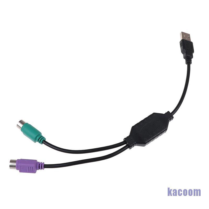 Dây Cáp Chuyển Đổi Từ Cổng Usb Sang Ps / 2 Ps2