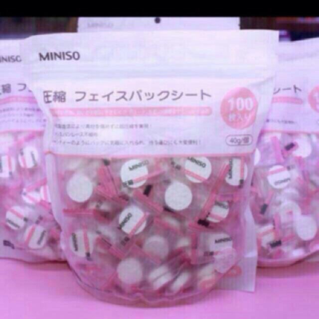 Mặt nạ nén Miniso 