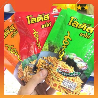 [Date dài] 13 gói Bim Tăm Thái Dorkbua 25g(Rong Biển,Thịt Nướng,Cay)