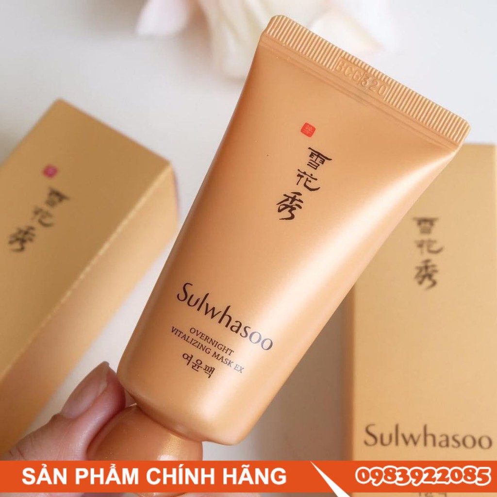 Mặt nạ ngủ Sulwhasoo 30ml