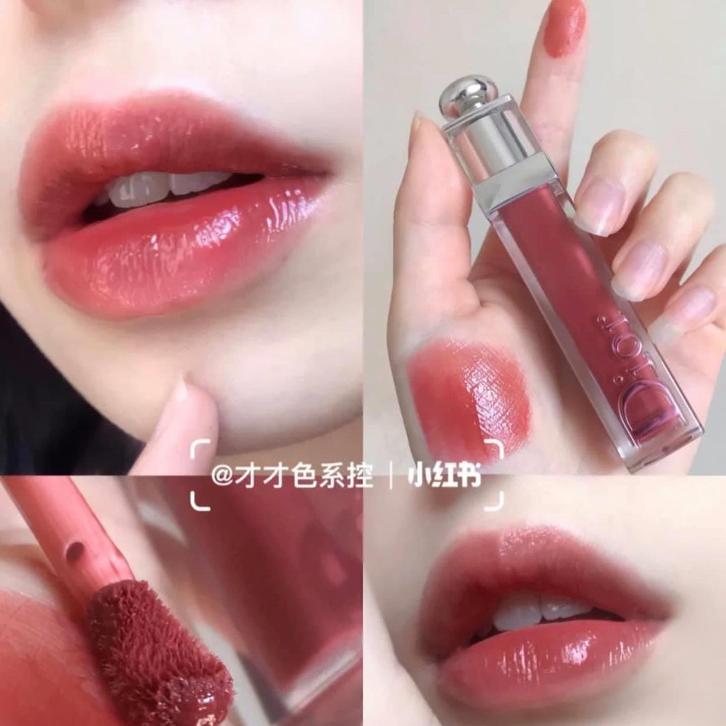 Son Dior Addict Stellar Gloss 754 Magnify