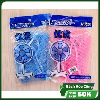 Lưới bọc quạt an toàn cho bé