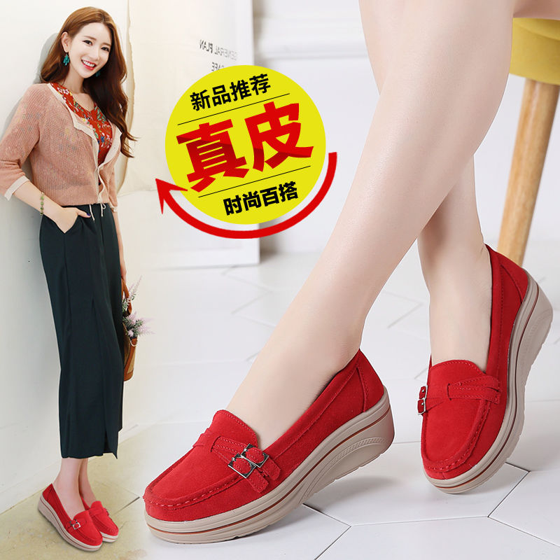 Giày Lười Đế Dày Chất Liệu Da Thời Trang Cho Nữ