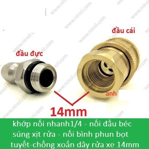 Khớp nối nhanh chống xoắn dây 1/4, khớp nối nhanh súng xịt rửa áp lực cao