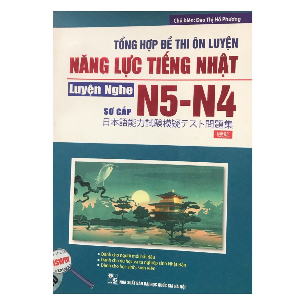 Sách - Tổng hợp đề thi ôn luyện năng lực tiếng Nhật luyện nghe sơ cấp N5-N4