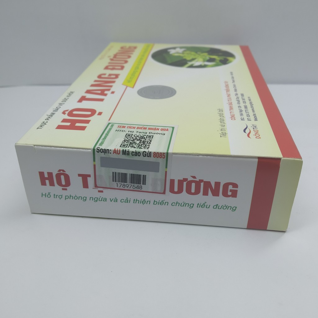 [CHÍNH HÃNG] Hộ tạng đường - Phòng biến chứng bệnh tiểu đường, giảm đường huyết Hộp 30 viên từ thảo dược