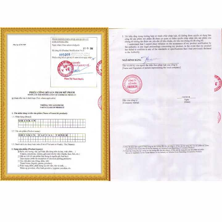 Toner Cho Da Dầu Mụn Oriskin Facial Toner 120ml, Nước Cân Bằng Da, Dưỡng Ẩm, Cân Bằng Da. | BigBuy360 - bigbuy360.vn